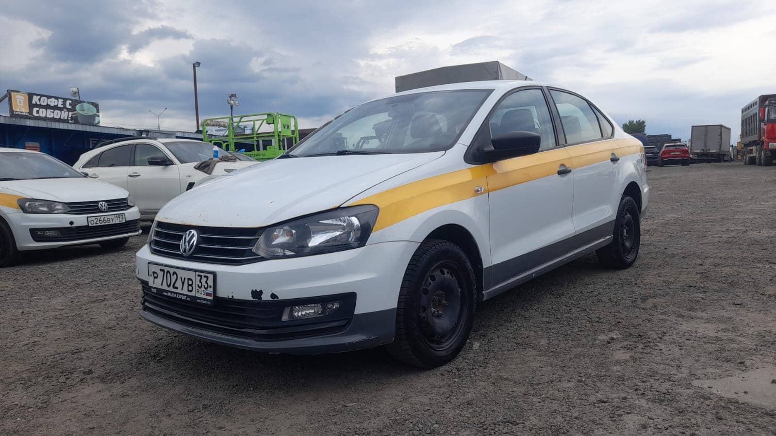 Volkswagen Polo