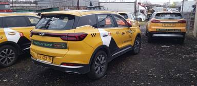 Chery Tiggo 7 PRO