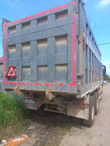 Shacman SX32586T384