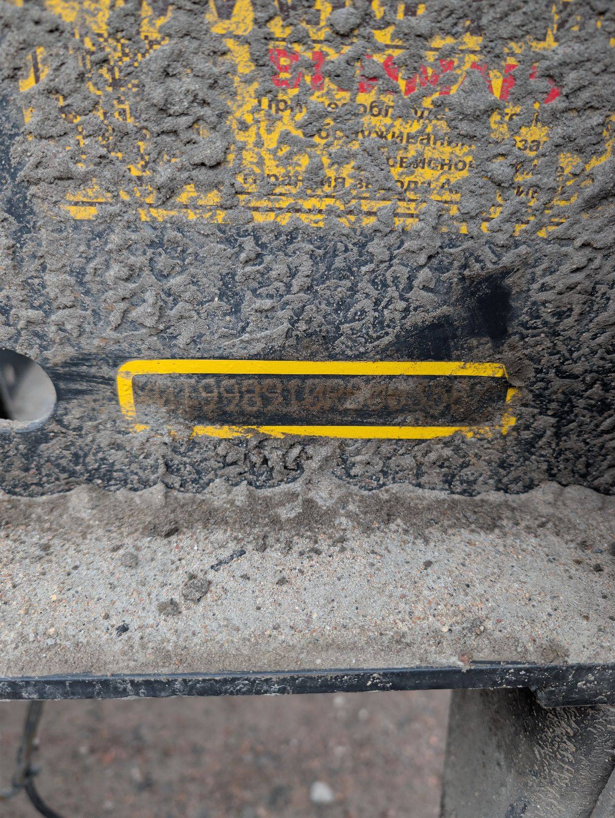 Тонар 99891 (K4-U), 2024 года в лизинг