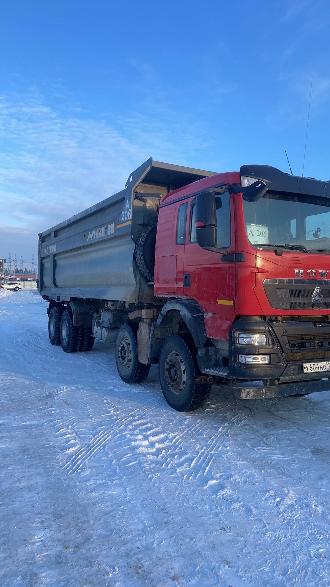 HOWO ZZ3317V386GE1 8х4,  152 343 км, 2024 года в лизинг