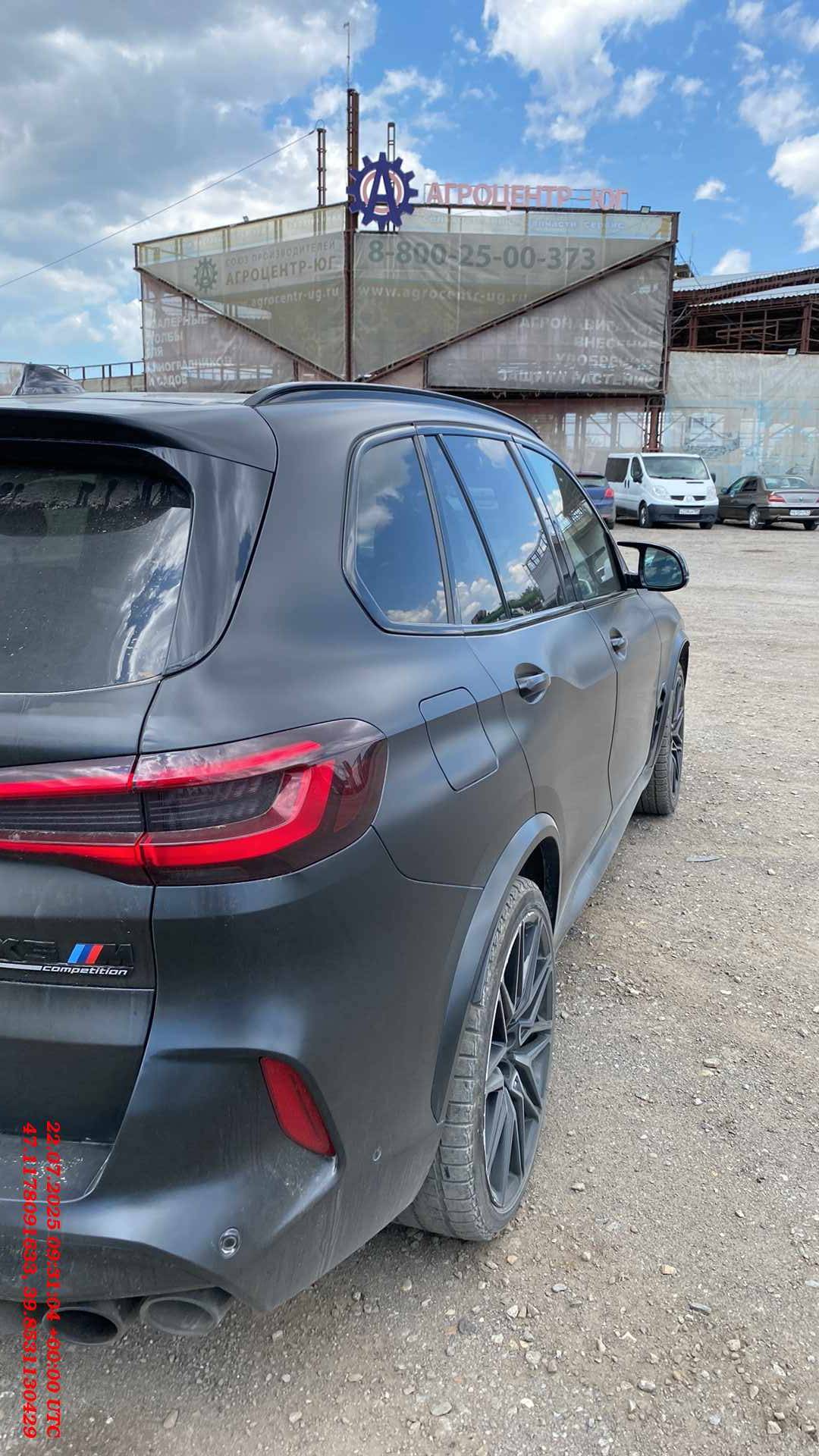 BMW X5 M,  90 966 км, 2021 года в лизинг