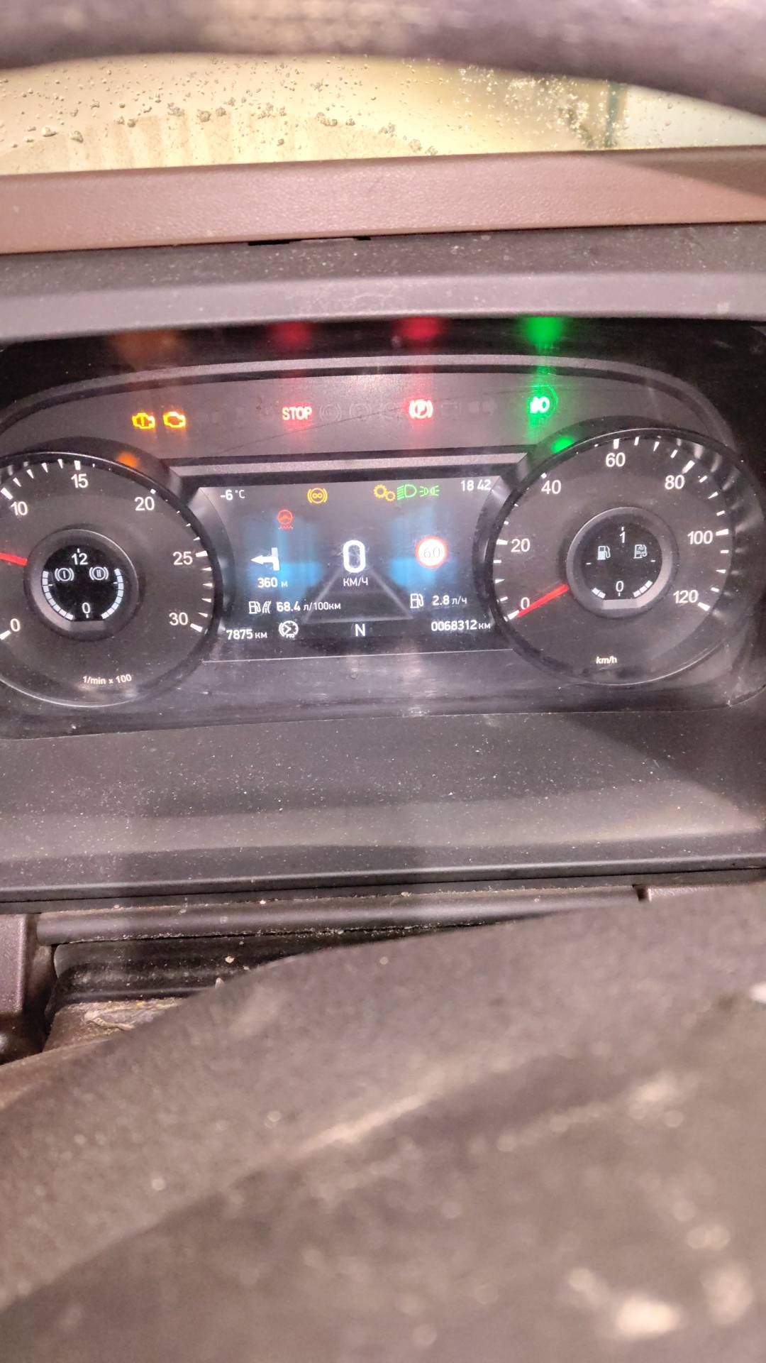 КАМАЗ 65955-92,  68 312 км, 2025 года в лизинг