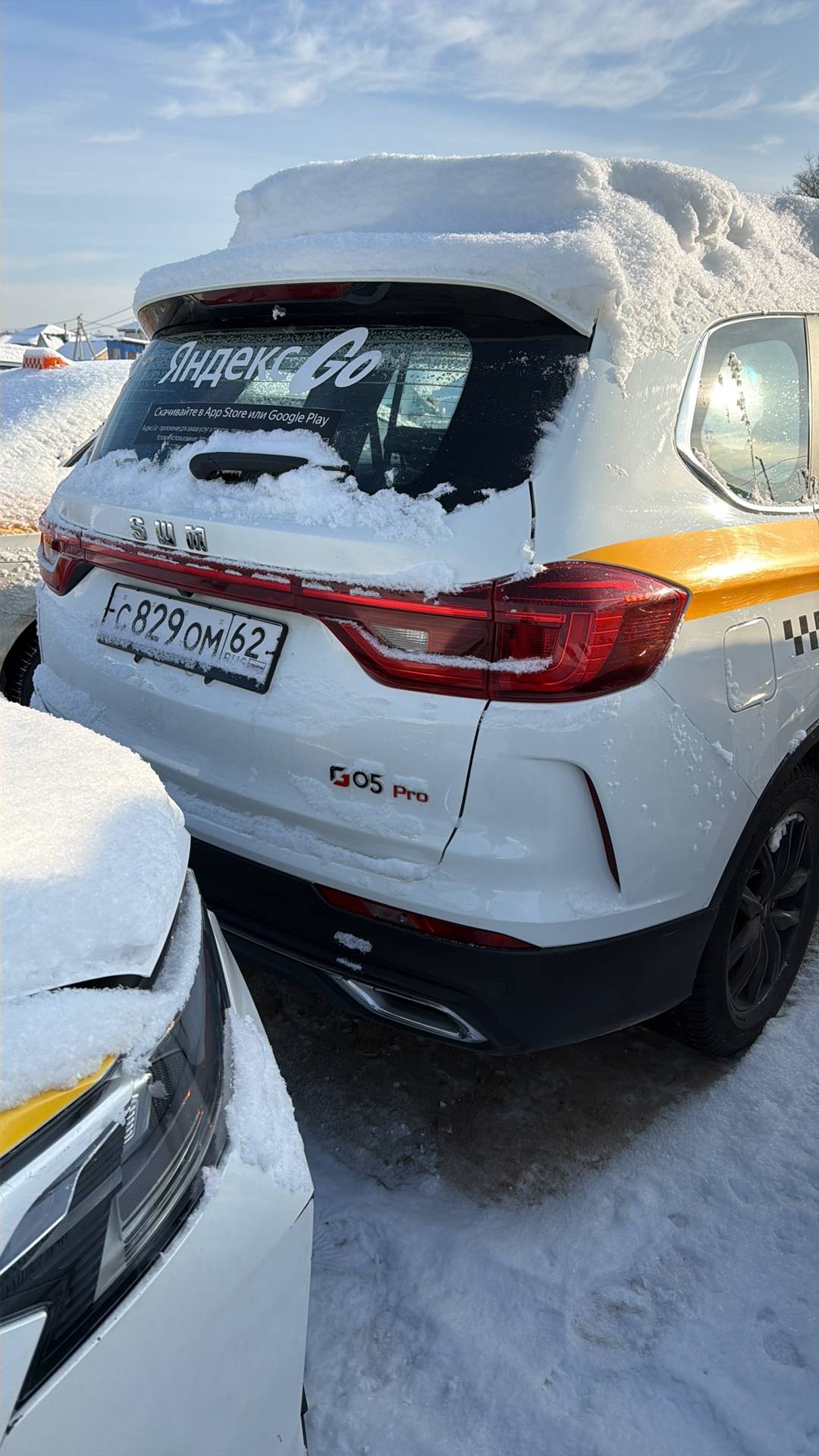 SWM G05 Pro,  70 936 км, 2023 года в лизинг