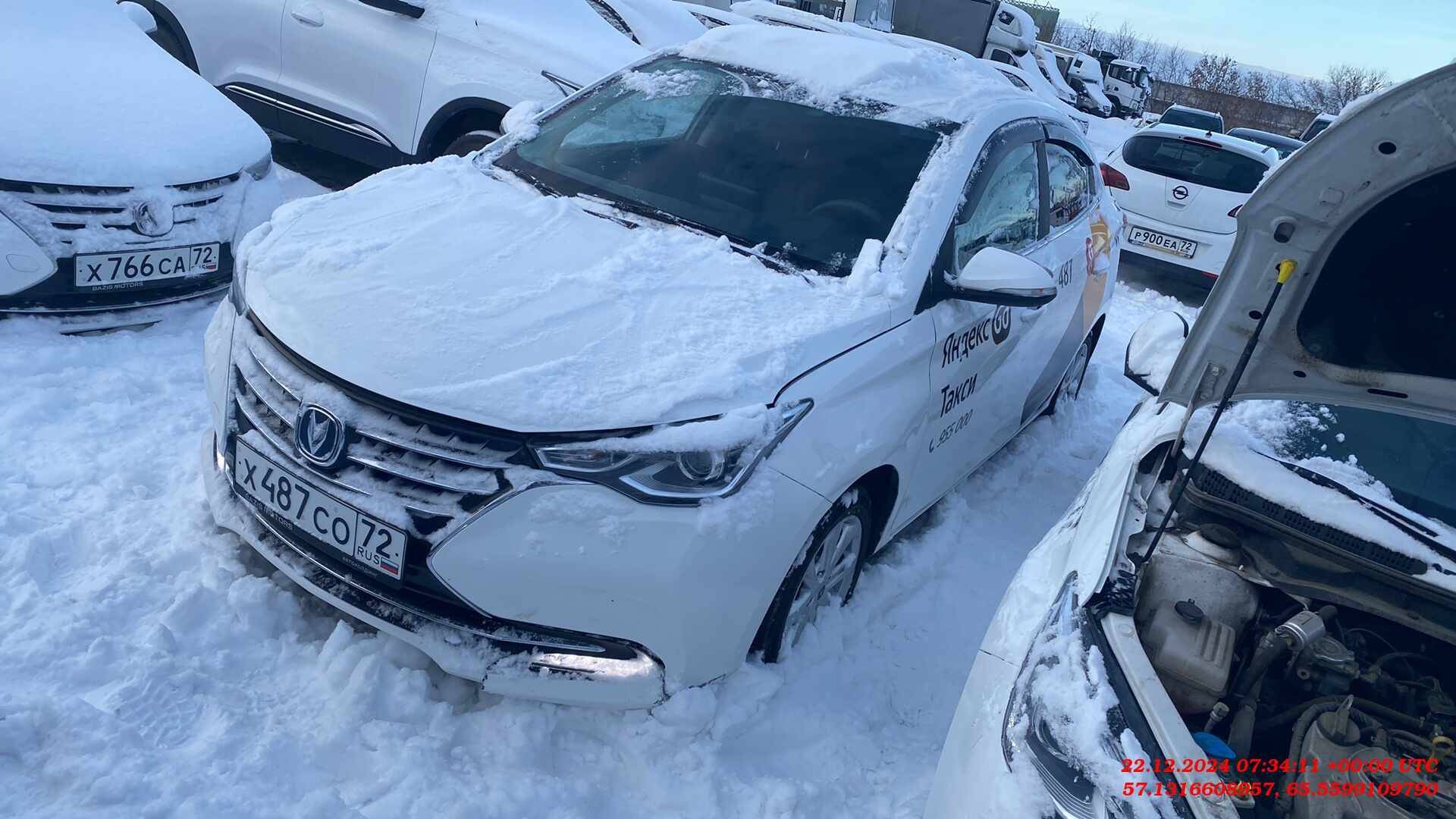 Changan Alsvin,  87 587 км, 2023 года в лизинг