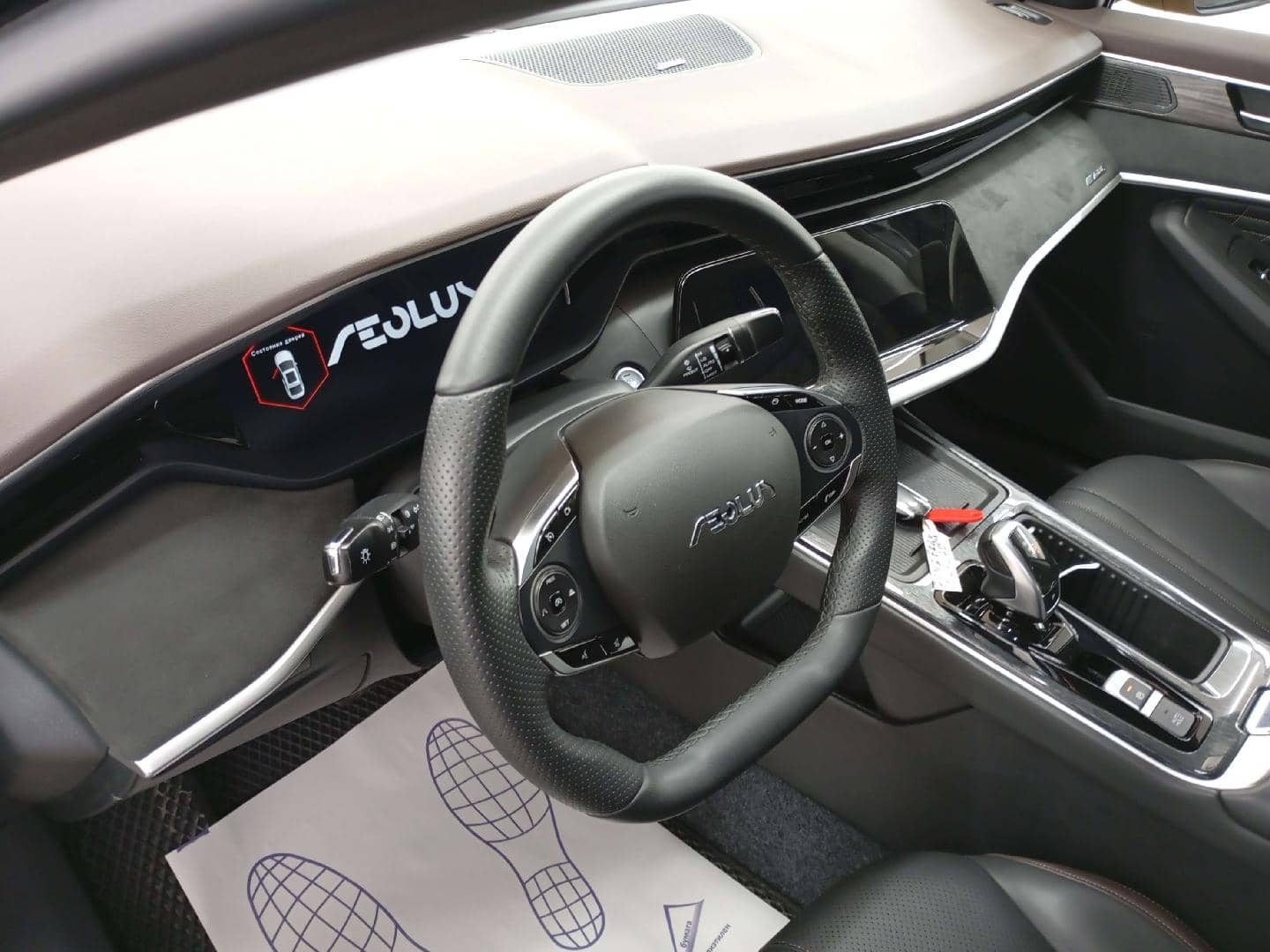 DongFeng Shine Max,  94 708 км, 2023 года в лизинг