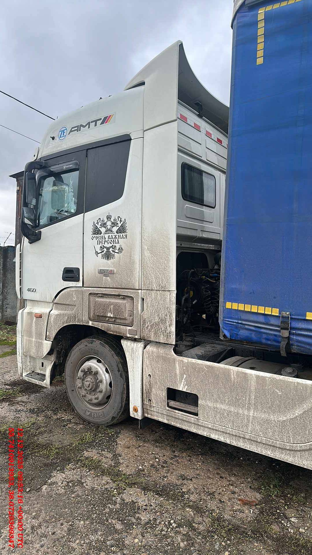 Foton AUMAN EST A 1846 AMT (4189SLFKA),  433 054 км, 2022 года в лизинг