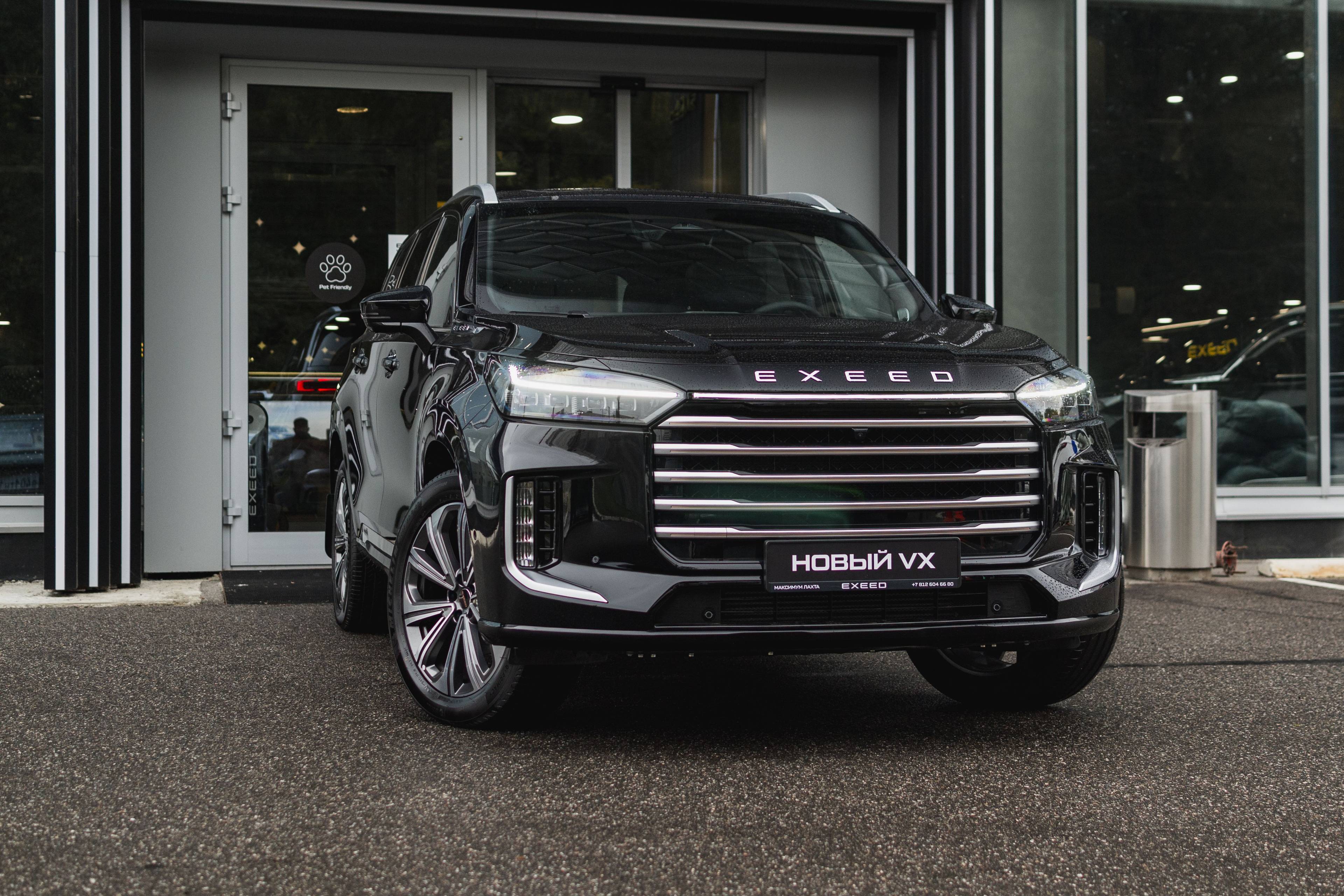 EXEED VX President 7 мест 2.0T 8AT 4WD