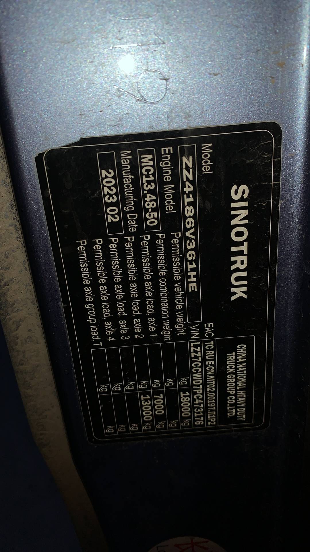 Sitrak C7H 4x2 ZZ4186V361HE,  504 032 км, 2023 года в лизинг