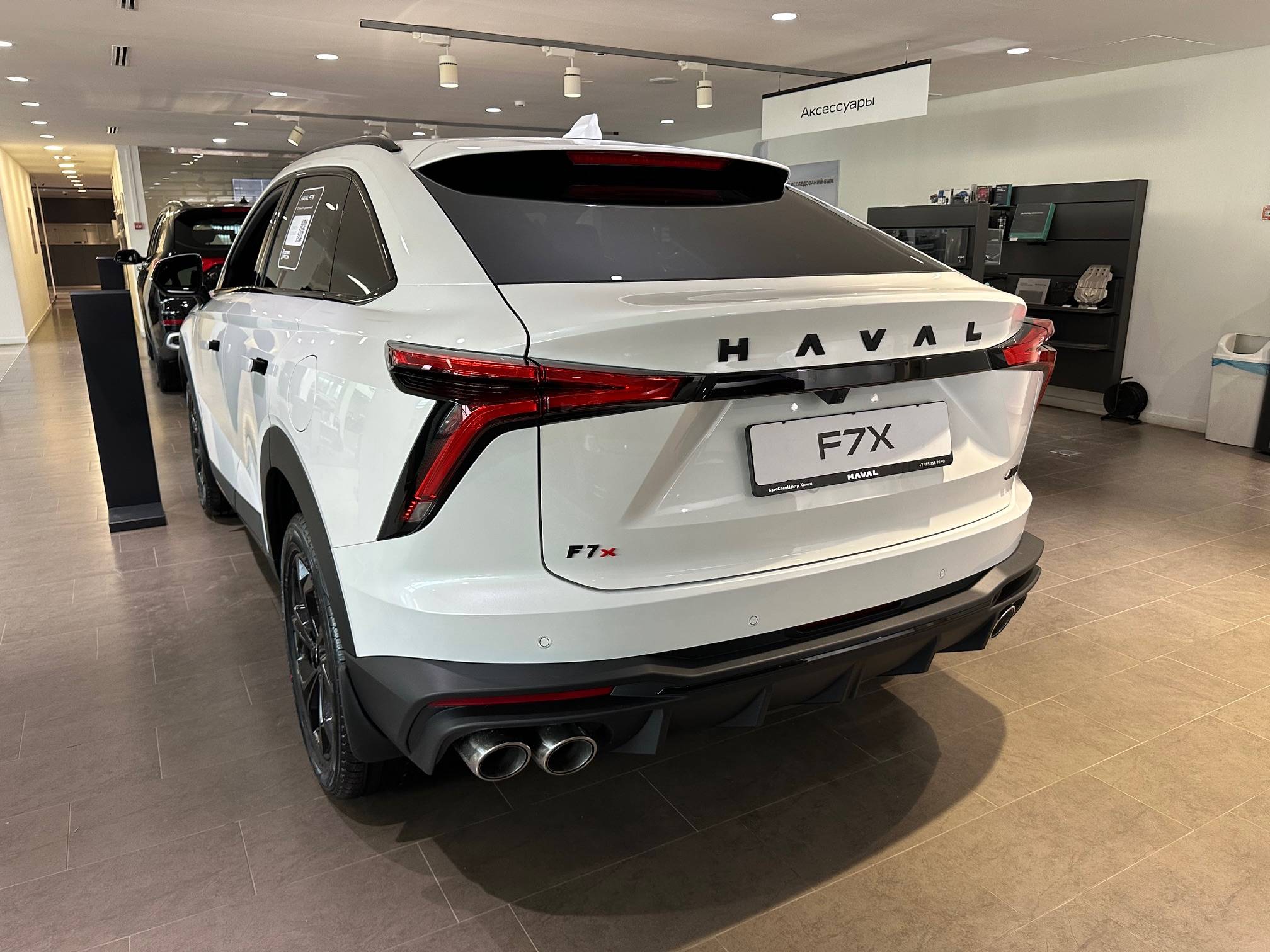 Haval F7x Тек Плюс 2.0 АТ полный привод (Tech Plus)