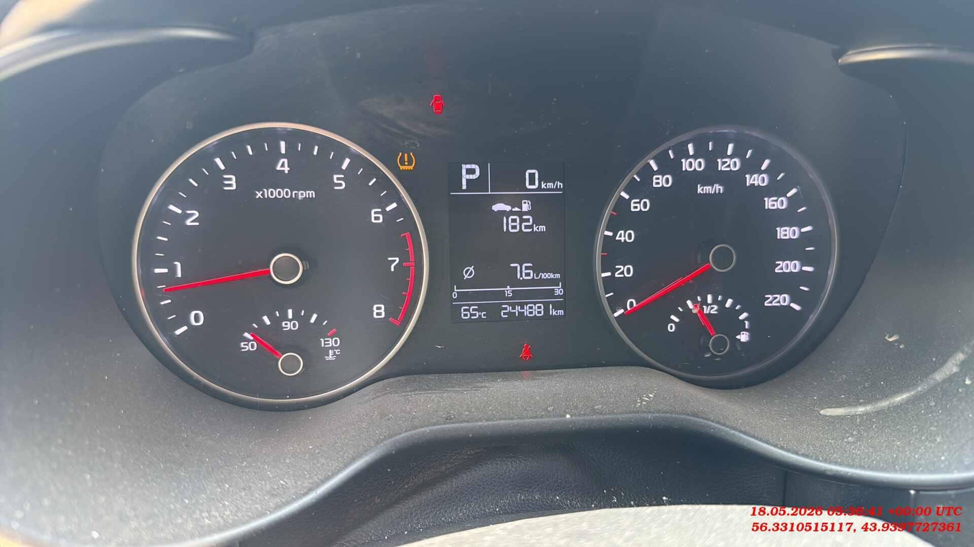 KIA Rio X-Line,  24 488 км, 2019 года