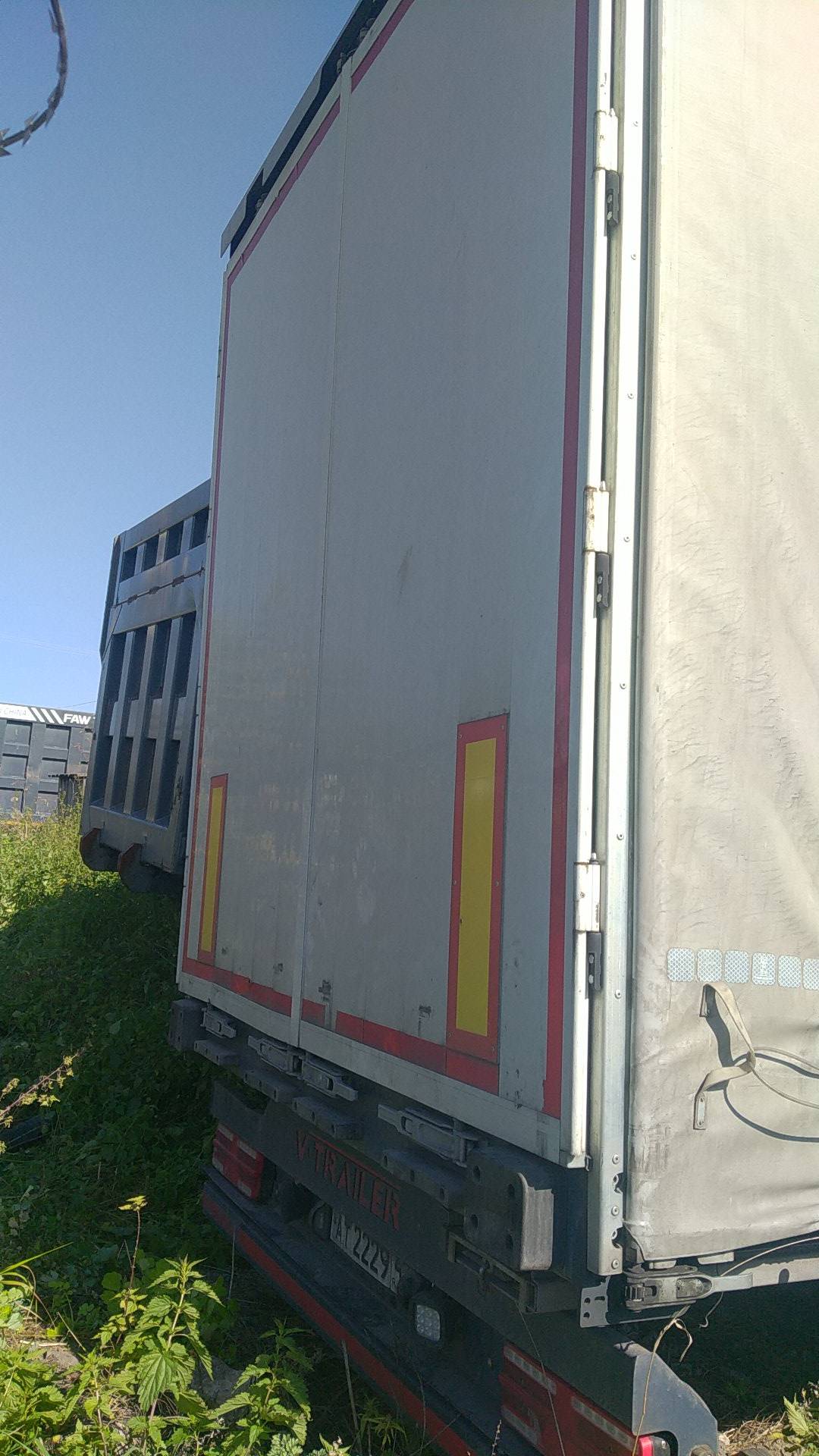 ВКР V-Trailer 332, 2024 года в лизинг