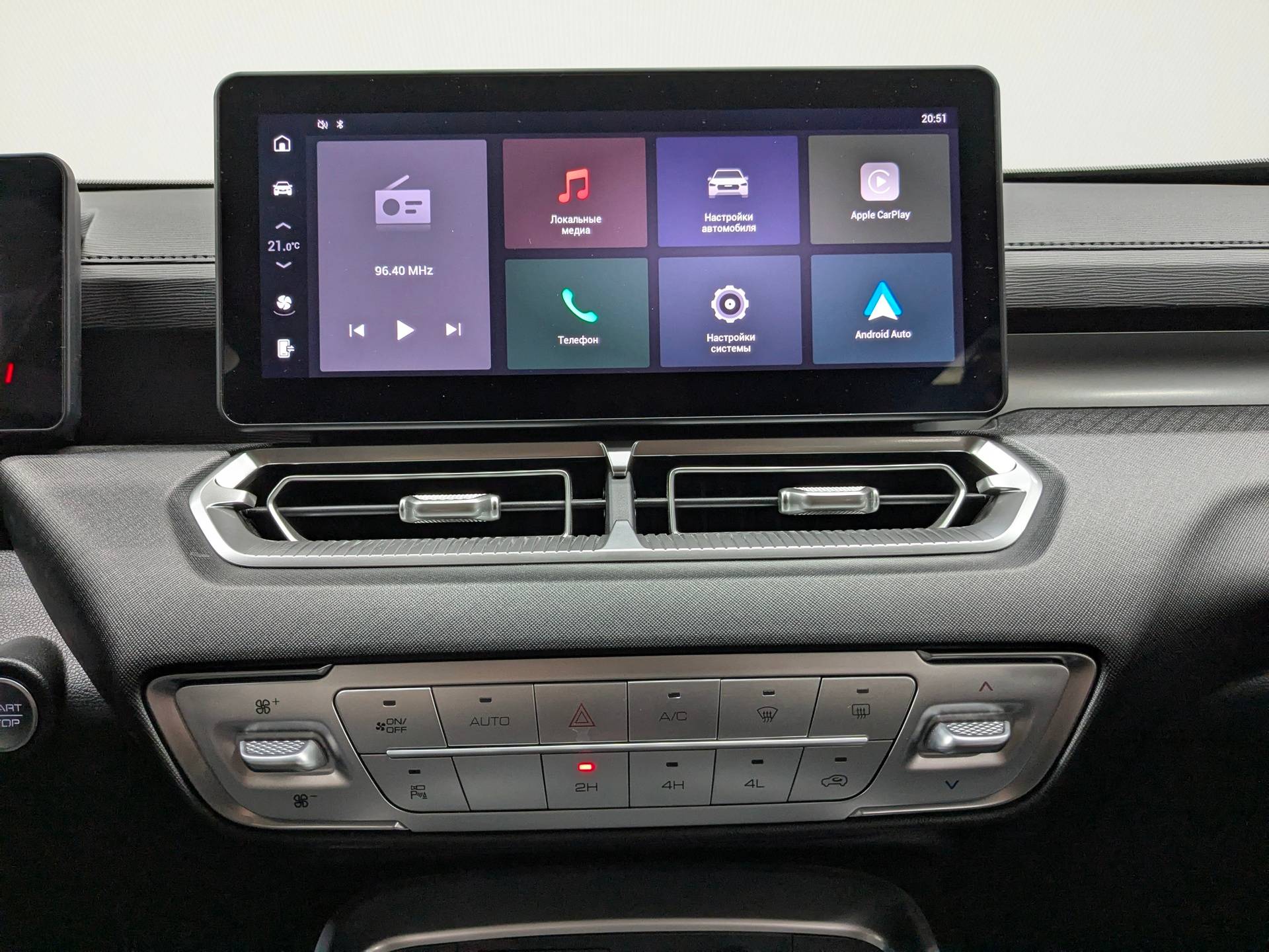 Haval H5 Elite 2.0D 8AT 4WD