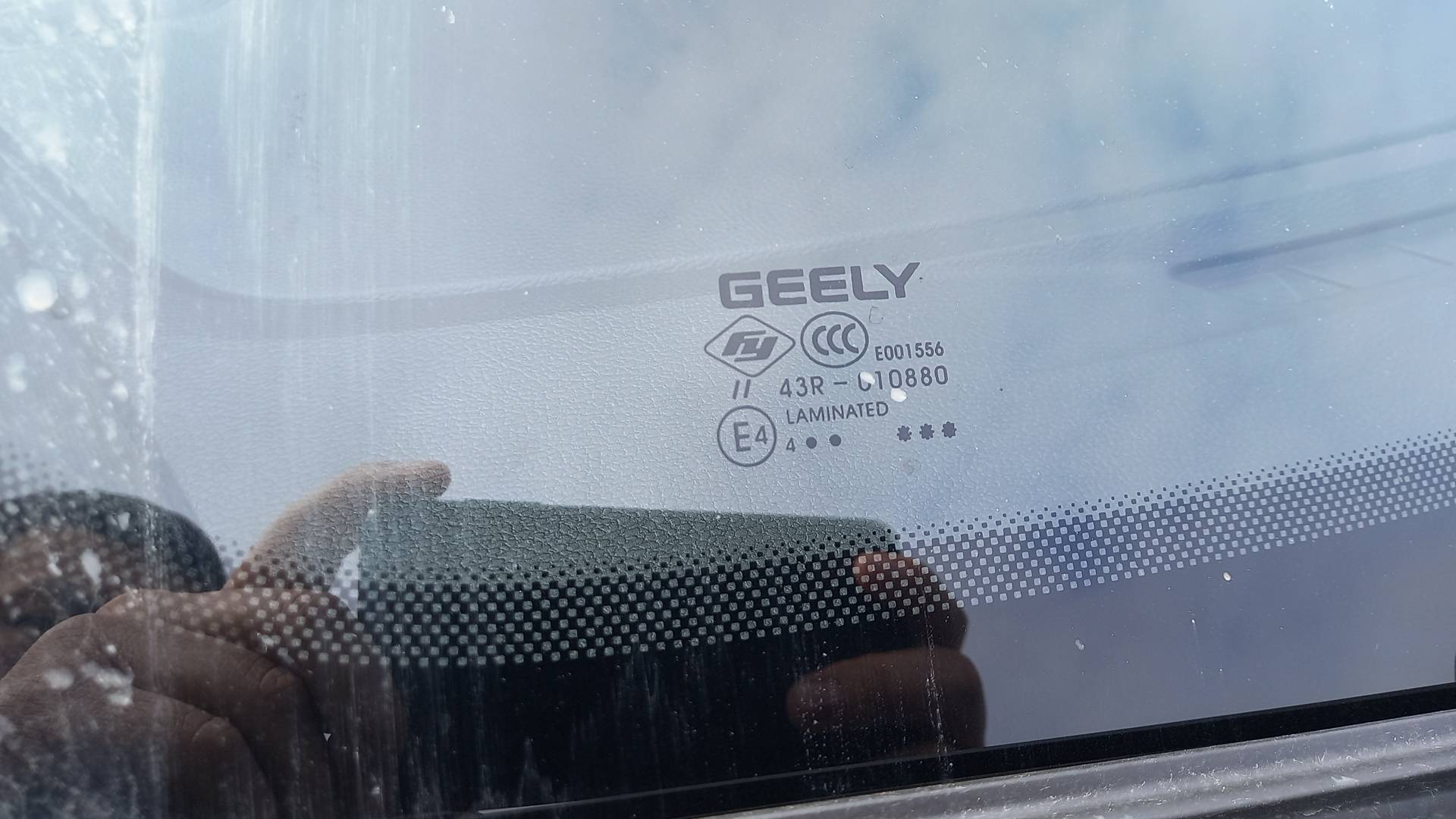 Geely Coolray,  87 212 км, 2024 года в лизинг