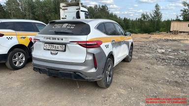 Haval F7
