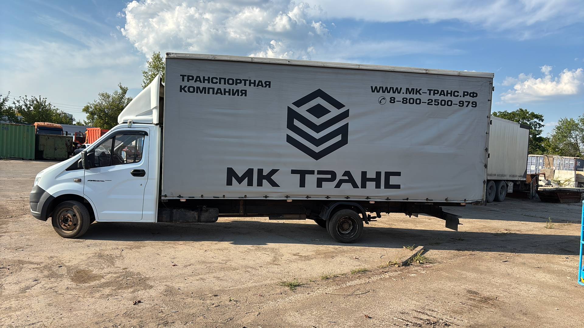 ГАЗ ГАЗель NEXT,  399 569 км, 2022 года