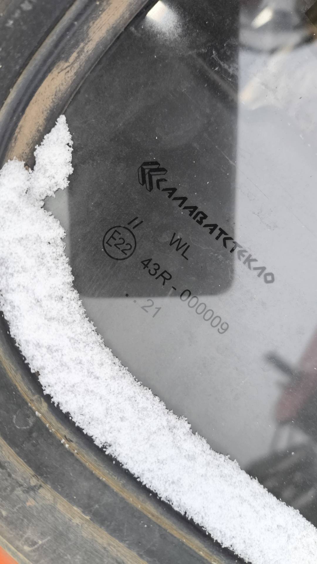 PALFINGER SANY КС5573А-243 на шасси КАМАЗ 43118 (6х6) г/п25 стрела 32м,  7 052 км, 2022 года в лизинг