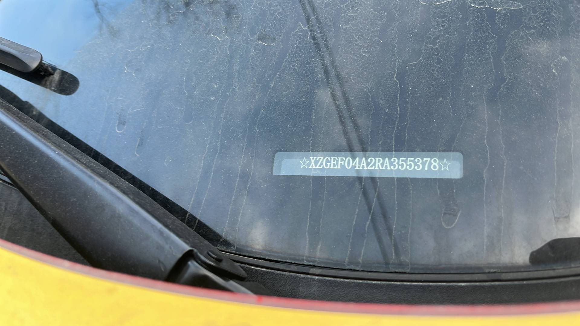 Haval F7,  141 429 км, 2021 года в лизинг