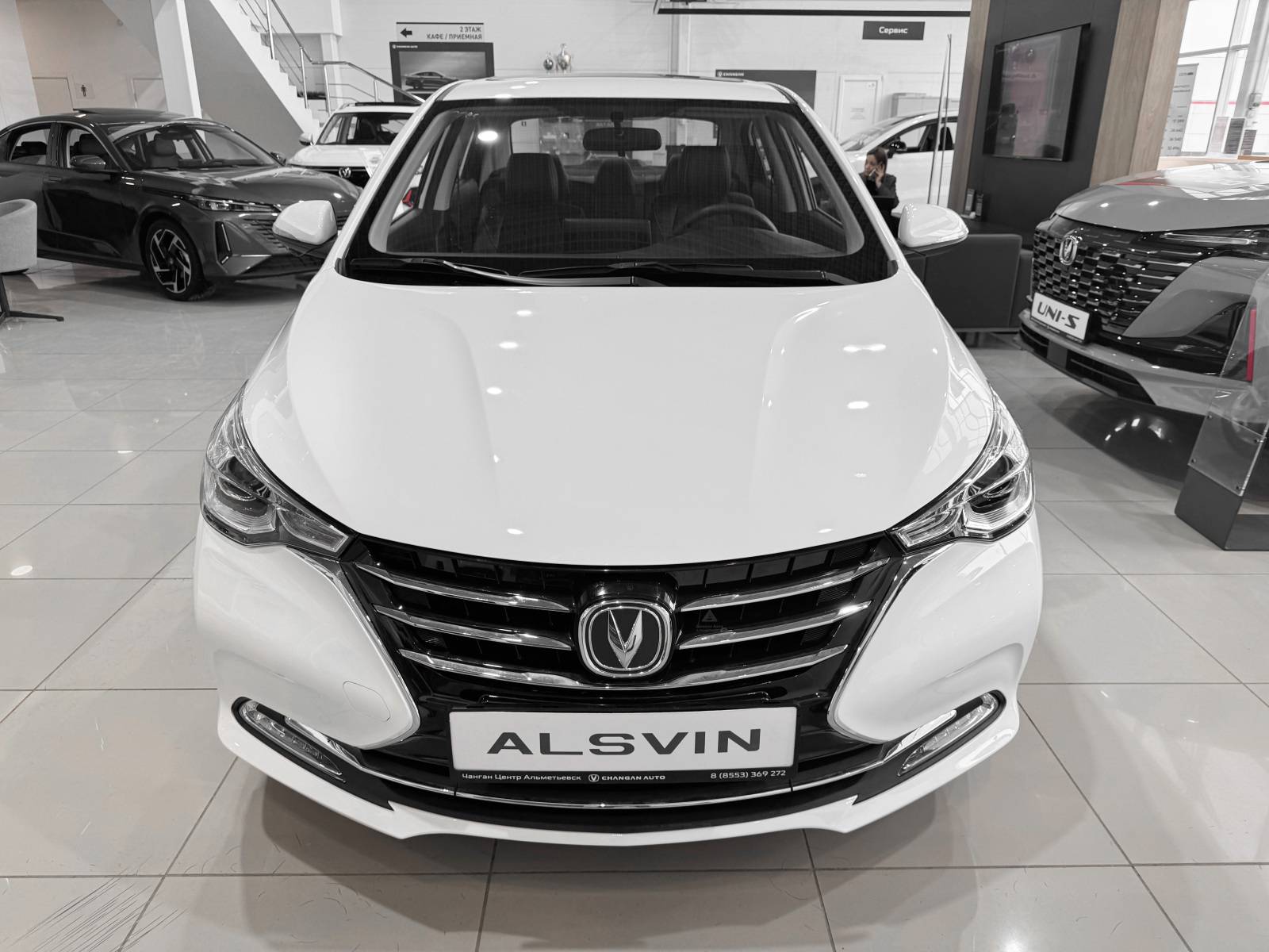 Changan Alsvin DLX 1.5 5DCT