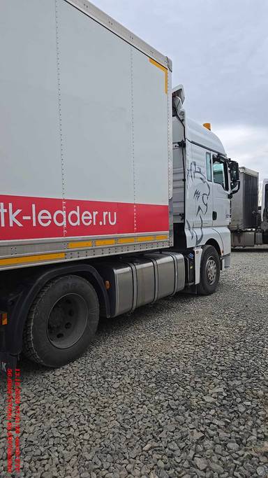 Sitrak C7H 4x2 ZZ4186V361HE