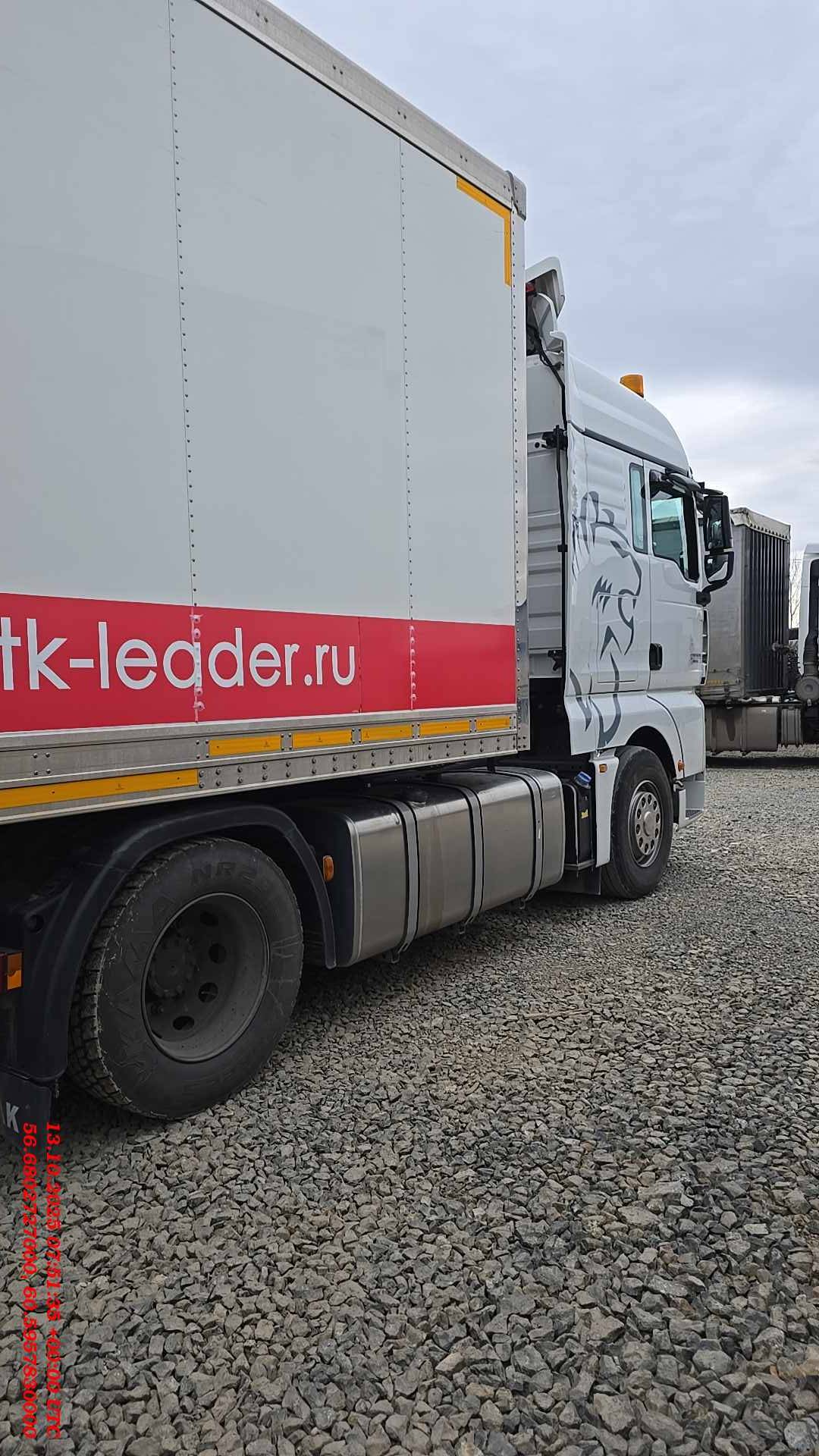 Sitrak C7H 4x2 ZZ4186V361HE,  313 029 км, 2023 года в лизинг