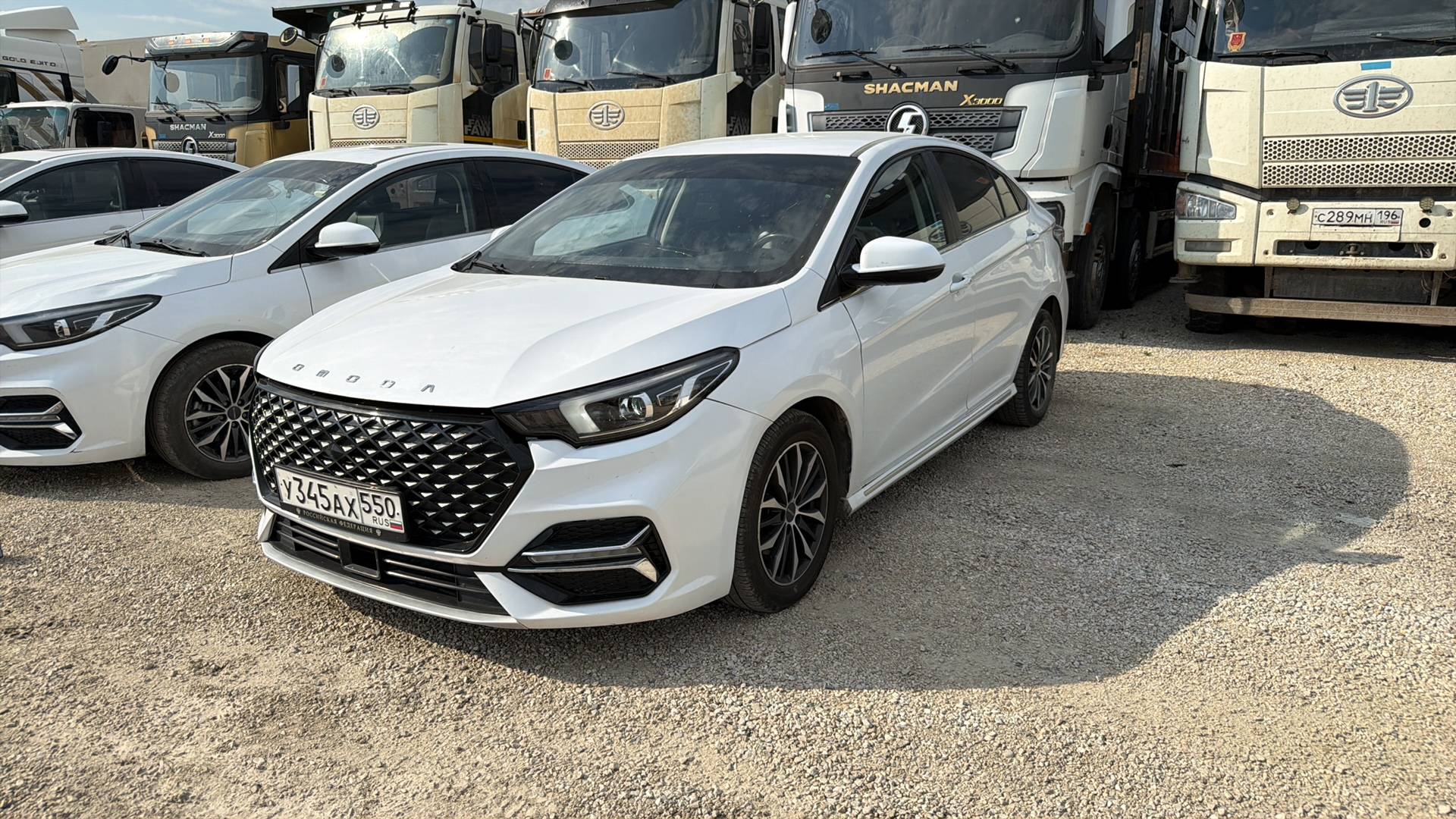OMODA S5