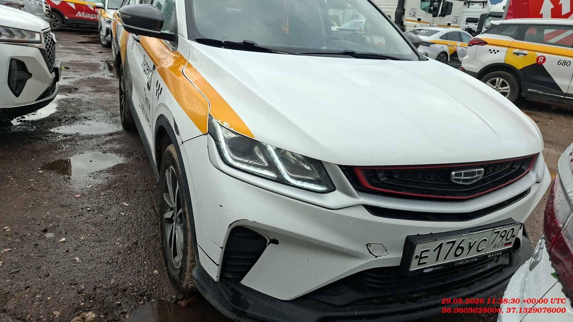 Geely Coolray