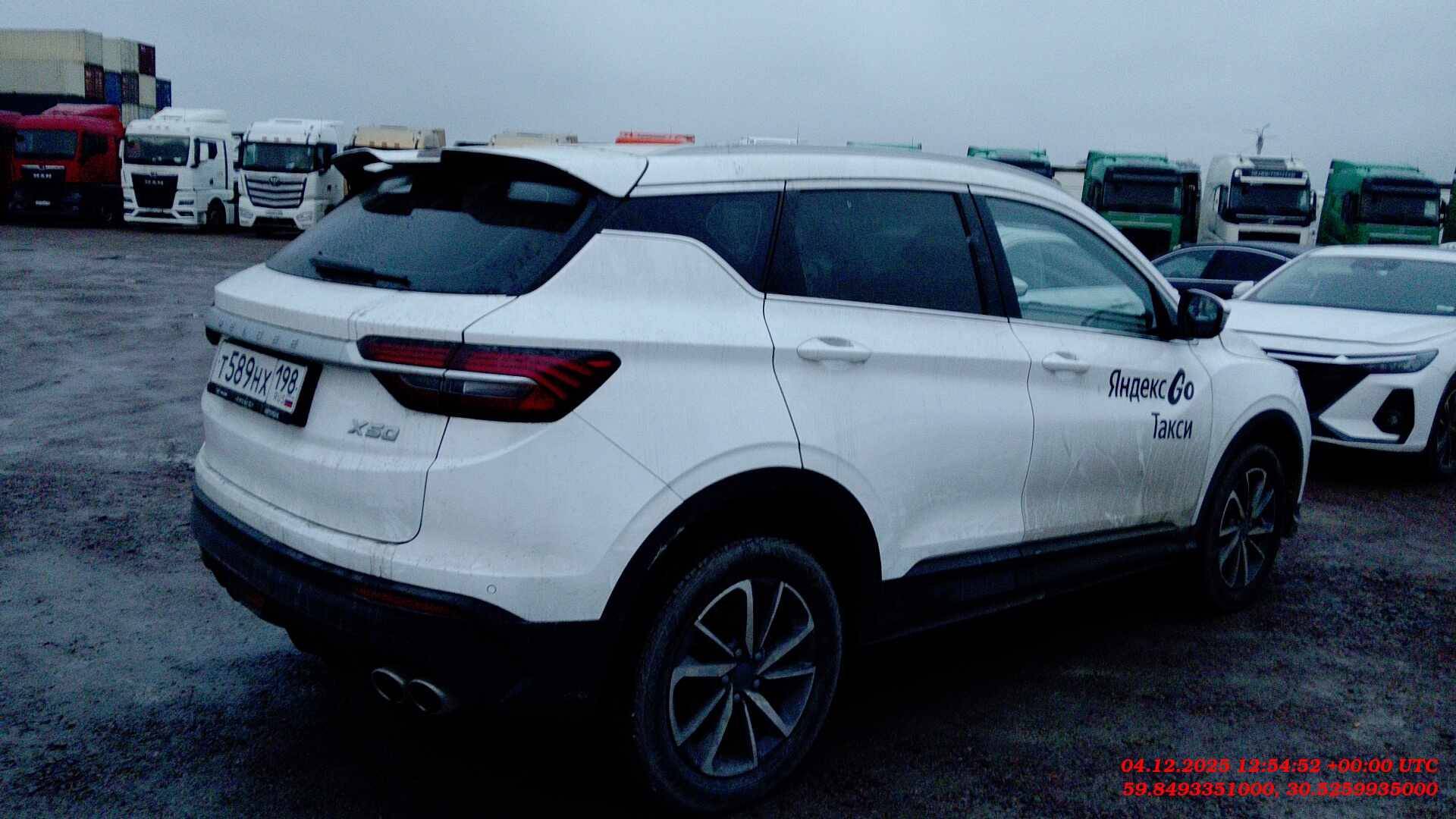 Belgee X50,  87 478 км, 2024 года в лизинг