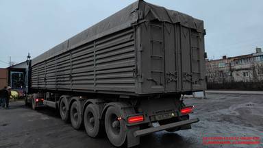 ИНТЕРПРИЦЕП 853342