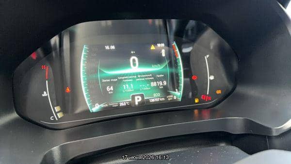 Chery Tiggo 7 PRO,  138 707 км, 2023 года в лизинг