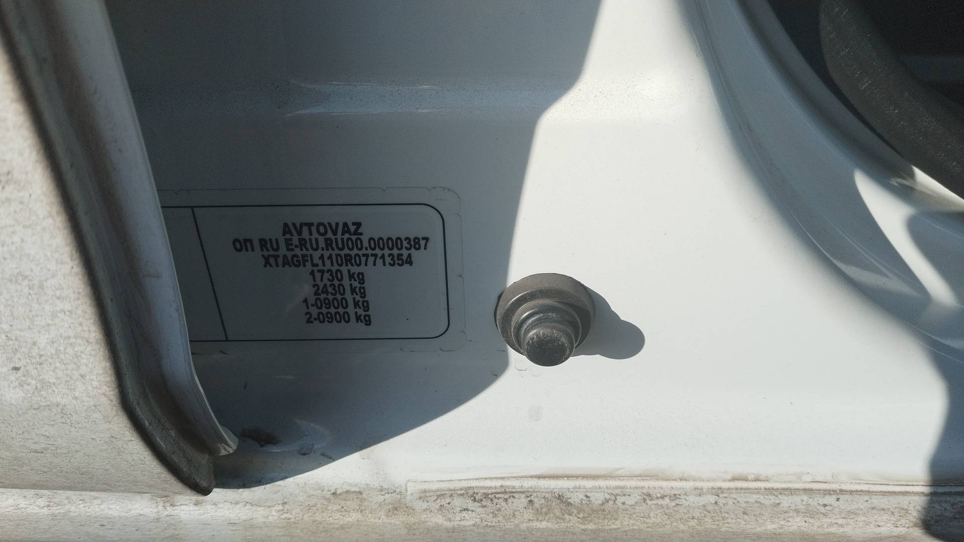 Lada Vesta седан,  47 217 км, 2023 года