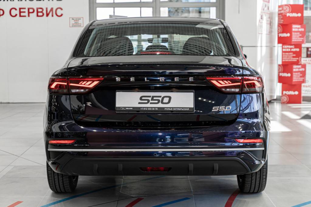 Belgee S50 Style 1.5 AT