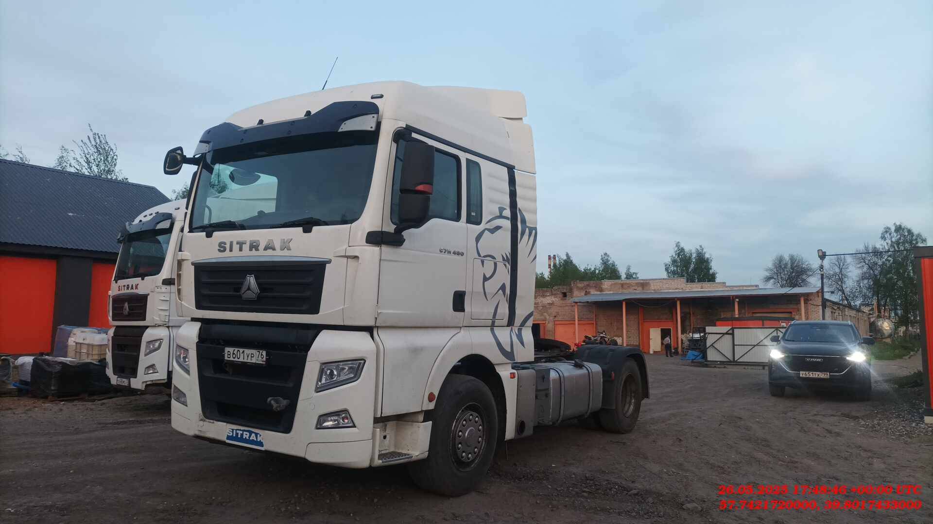 Sitrak C7H 4x2 ZZ4186V361HE