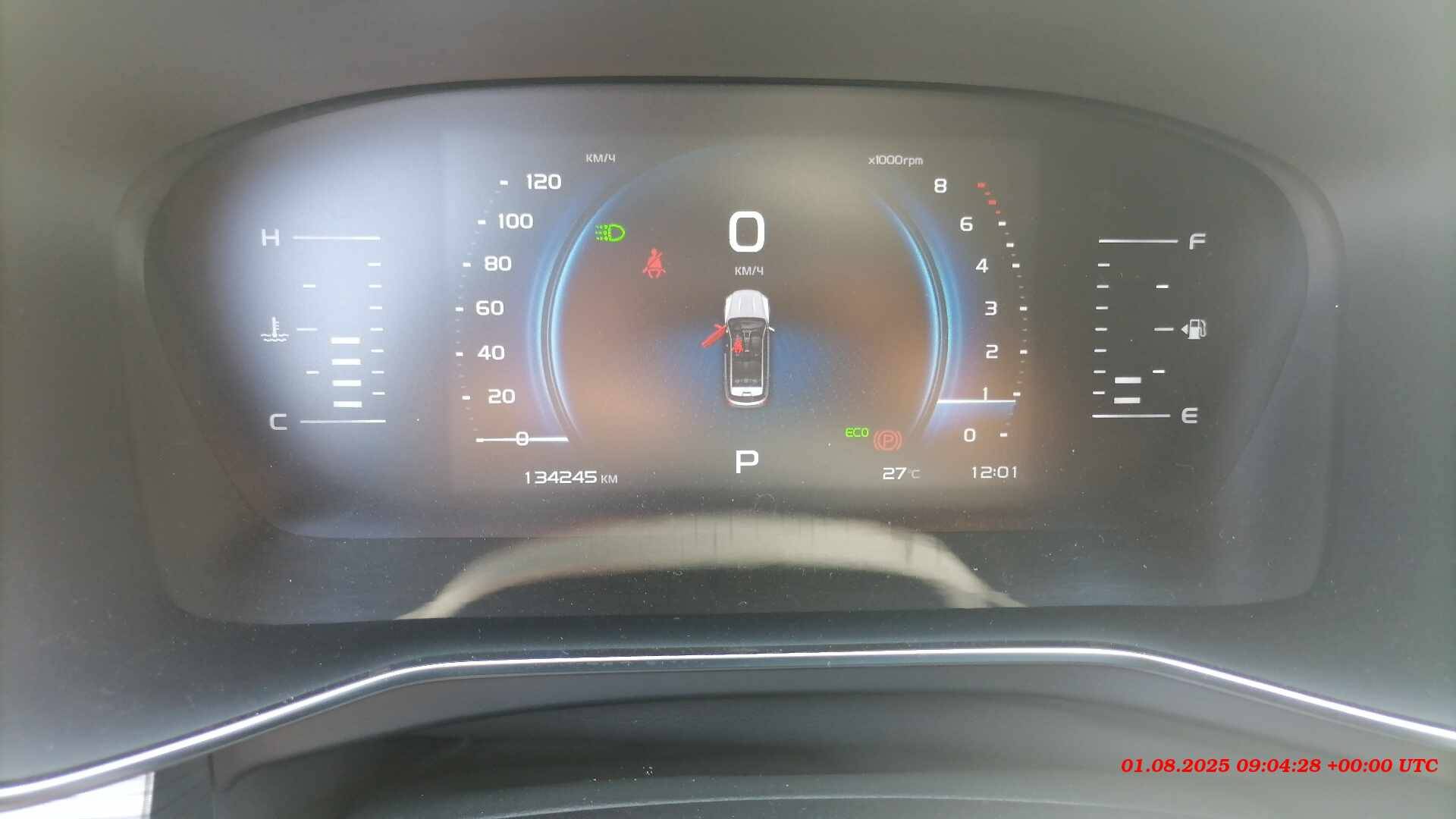 Geely Atlas Pro,  134 245 км, 2023 года в лизинг