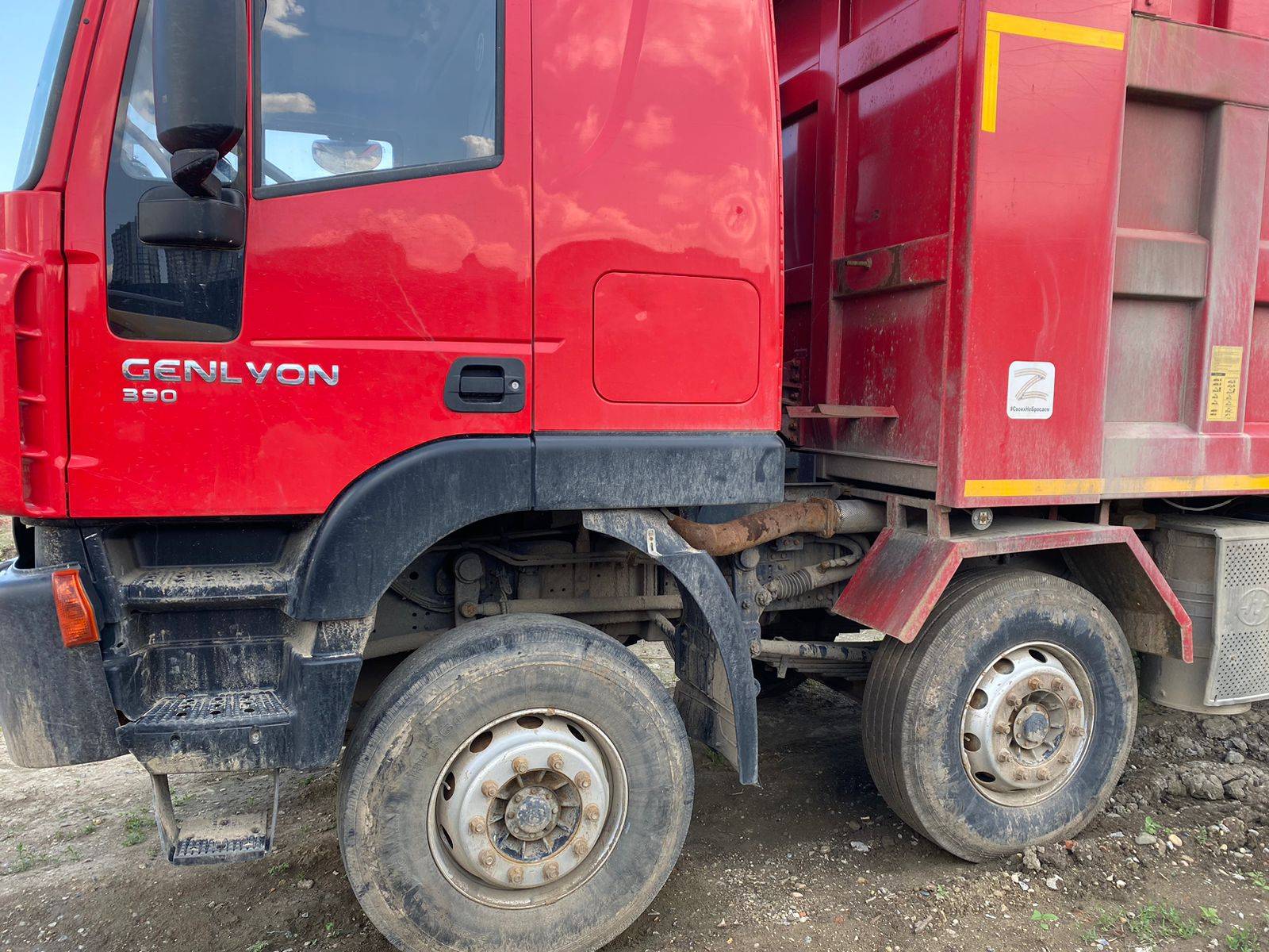 HONGYAN CQ3406HV39 Лот 000002206