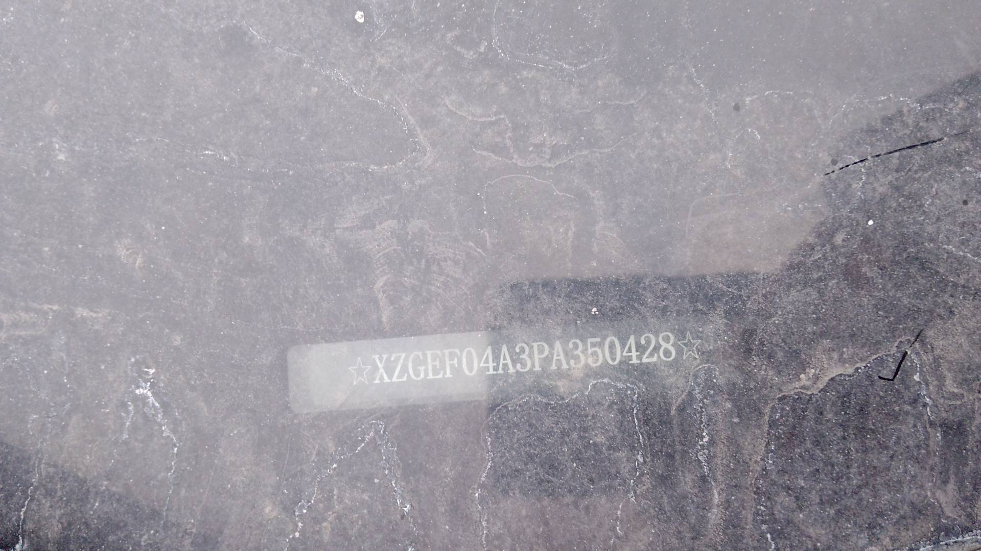 Haval F7,  193 312 км, 2023 года в лизинг