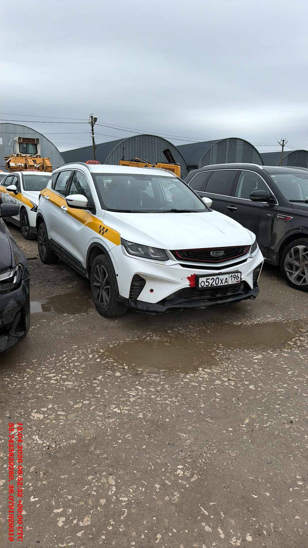 Geely Coolray