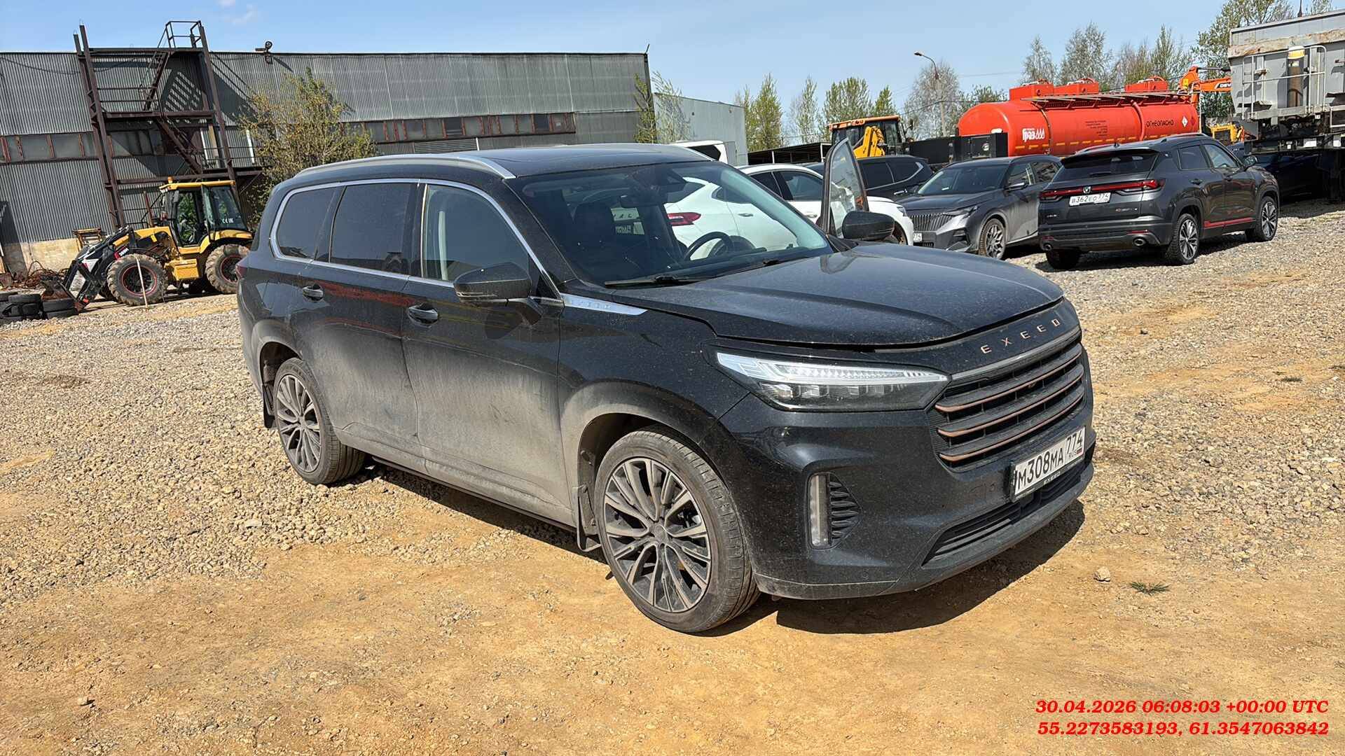 EXEED VX