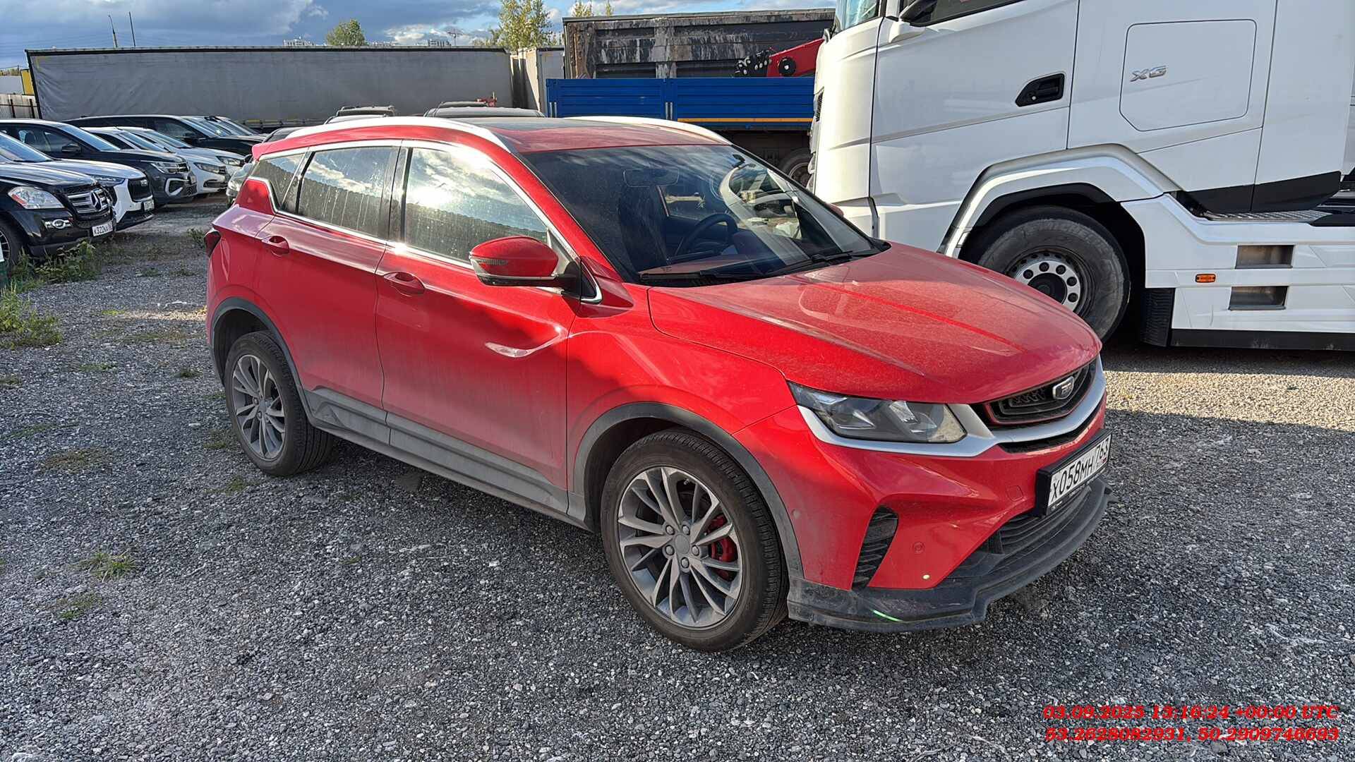 Belgee X50