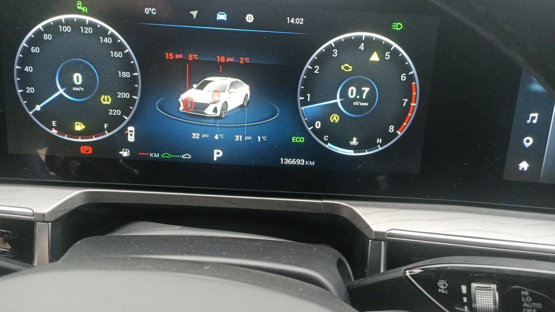 Chery Arrizo 8,  136 693 км, 2023 года в лизинг