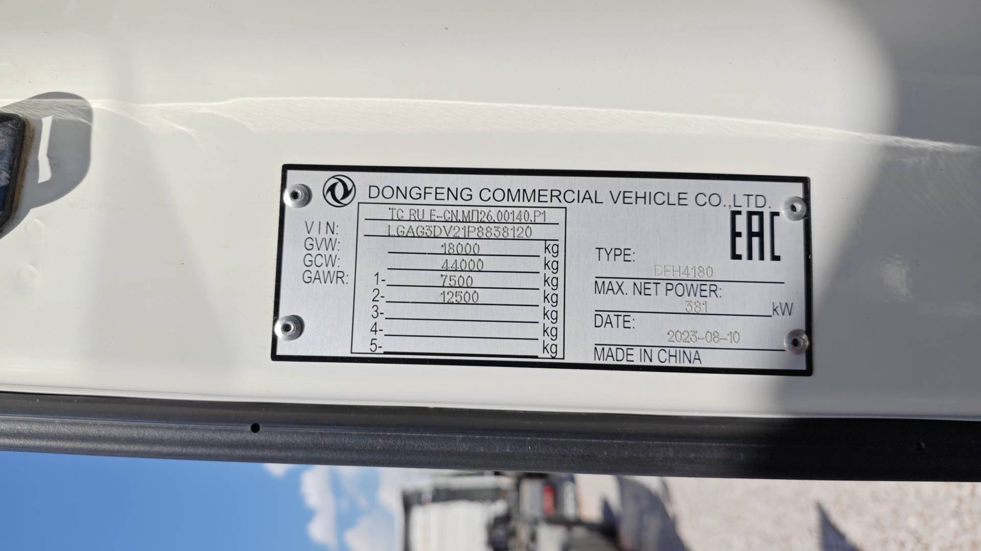 DongFeng GX D111A 4x2,  455 405 км, 2023 года в лизинг