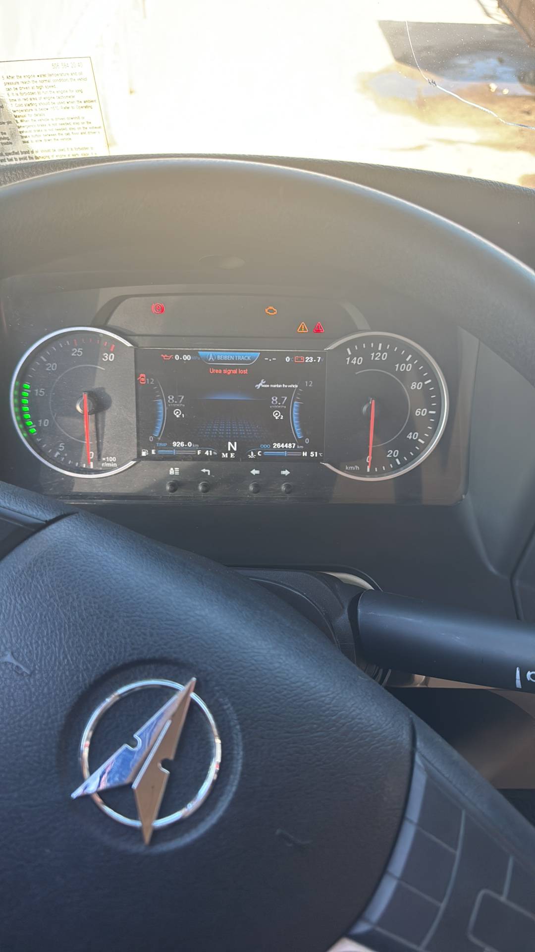 BEIBEN 2648S 6х4,  264 487 км, 2023 года в лизинг