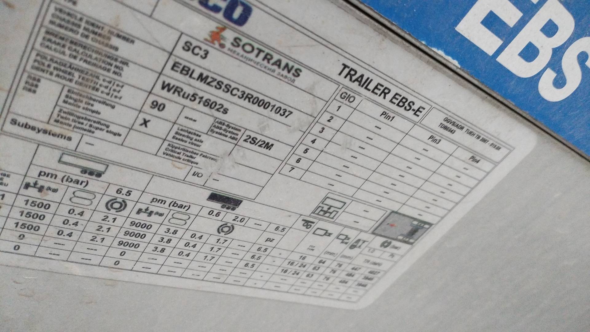 SOTRANS SC3-1, 2024 года в лизинг