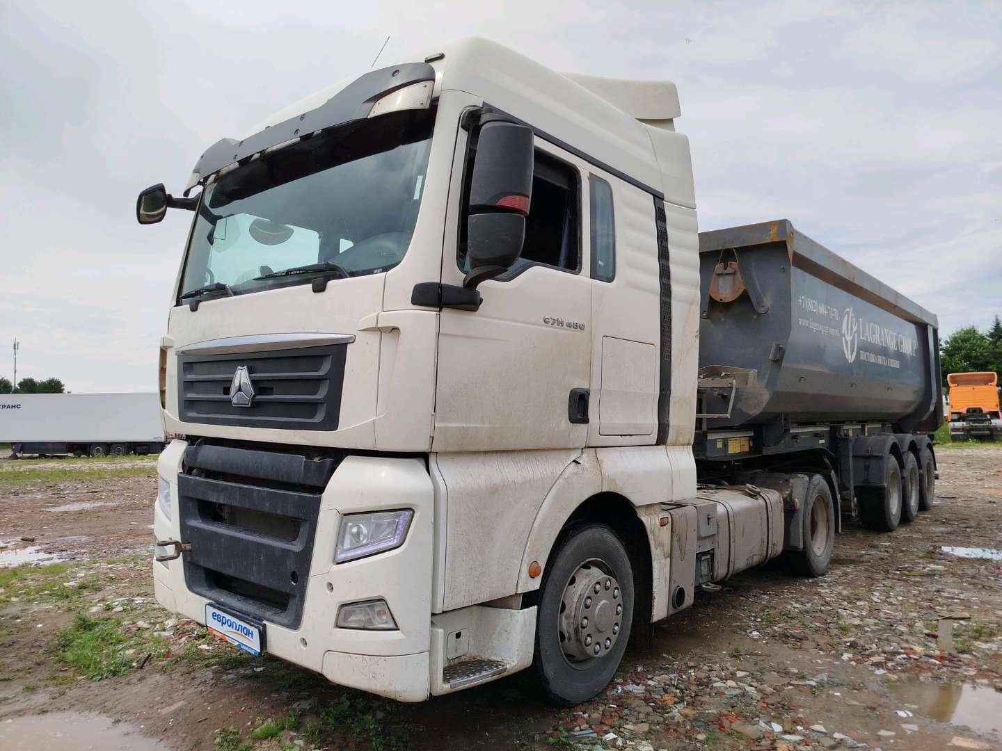 Sitrak C7H 4x2 ZZ4186V361HE