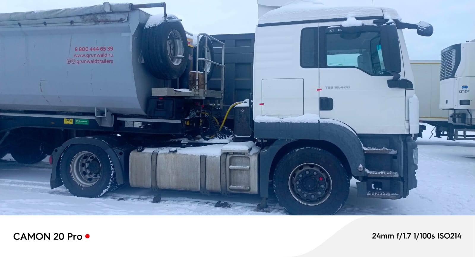 MAN TGS 18.400 4X2 BLS (L) Лот 000007339