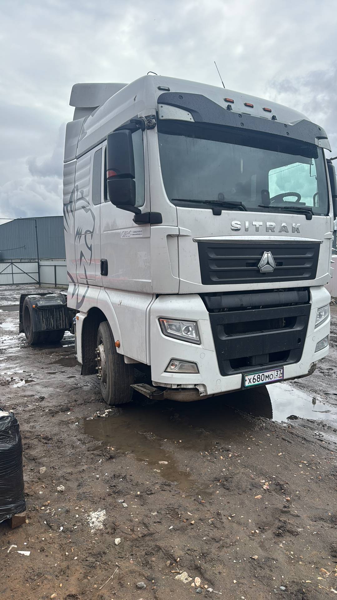 Sitrak ZZ4186V391HE