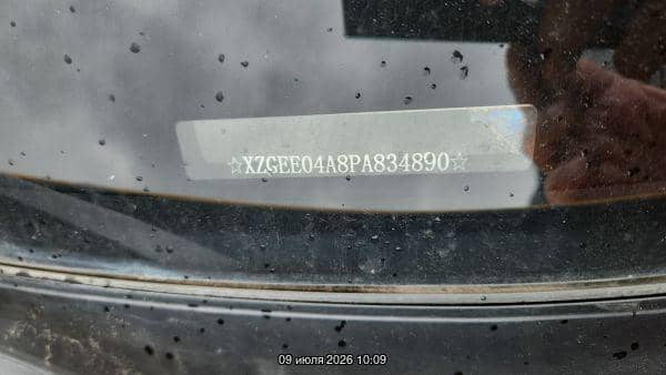 Haval Jolion,  215 544 км, 2023 года в лизинг