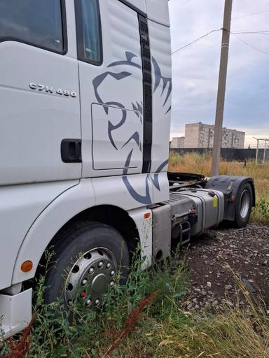 Sitrak C7H MAX 4x2 ZZ4186V361HE