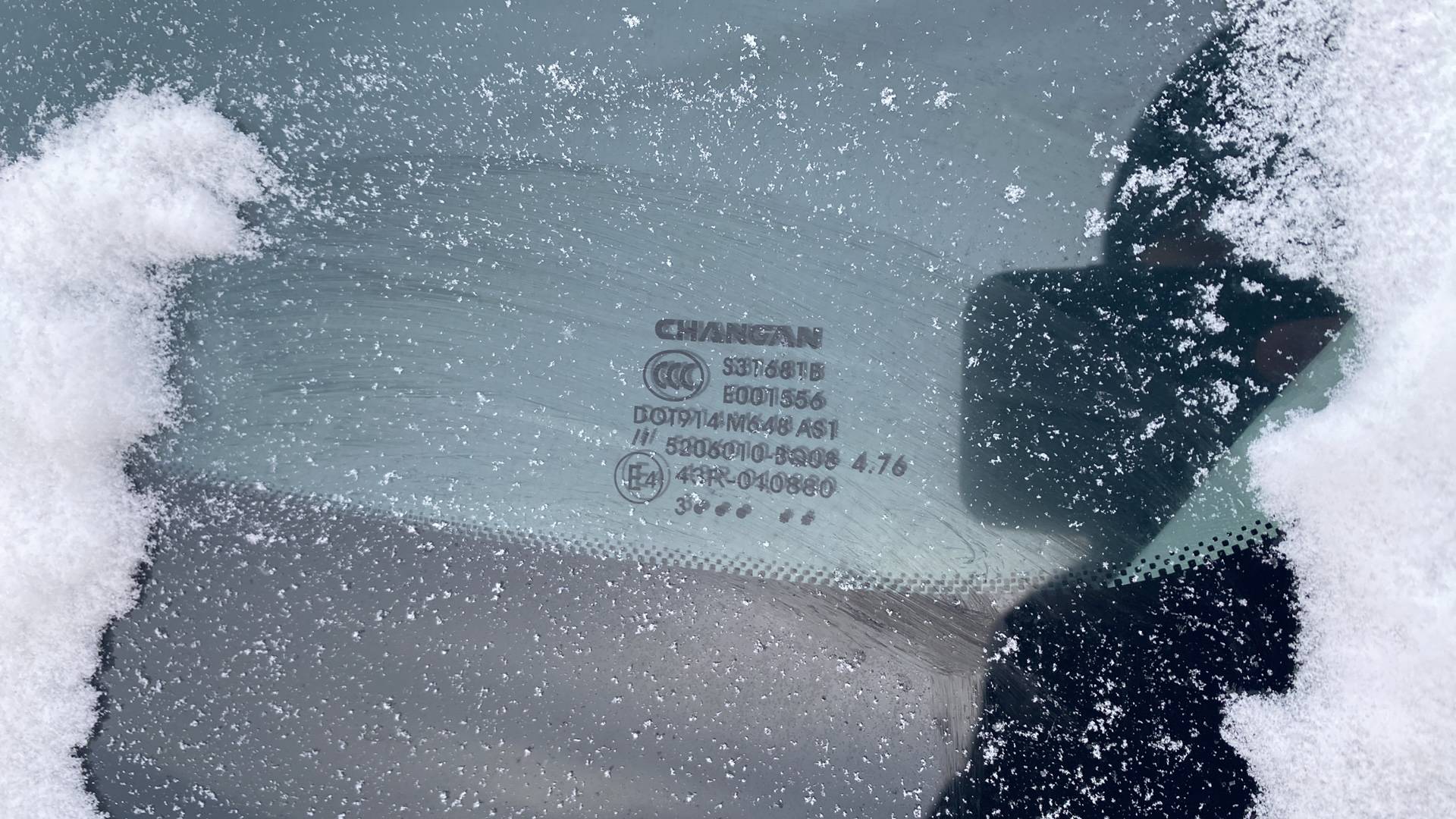 Changan CS35 Plus,  22 334 км, 2023 года в лизинг