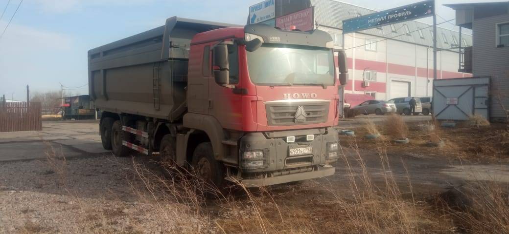HOWO ZZ3317V386GE1 8х4 Лот 000008793